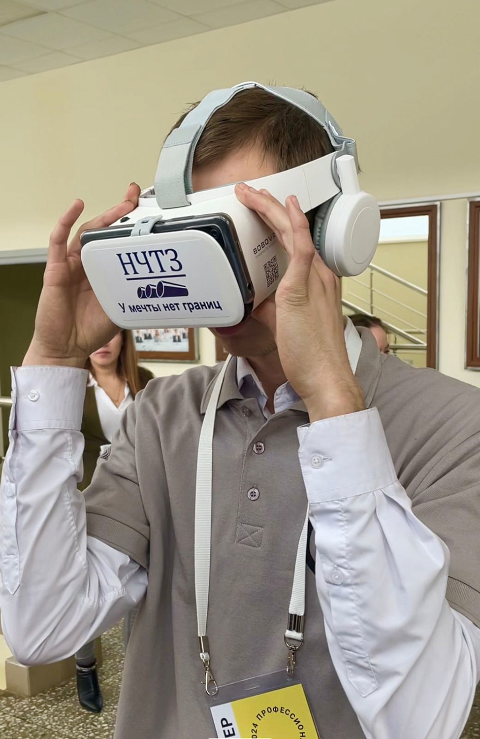 Инновационный подход: VR-технологии для презентации вакансий НЧТЗ